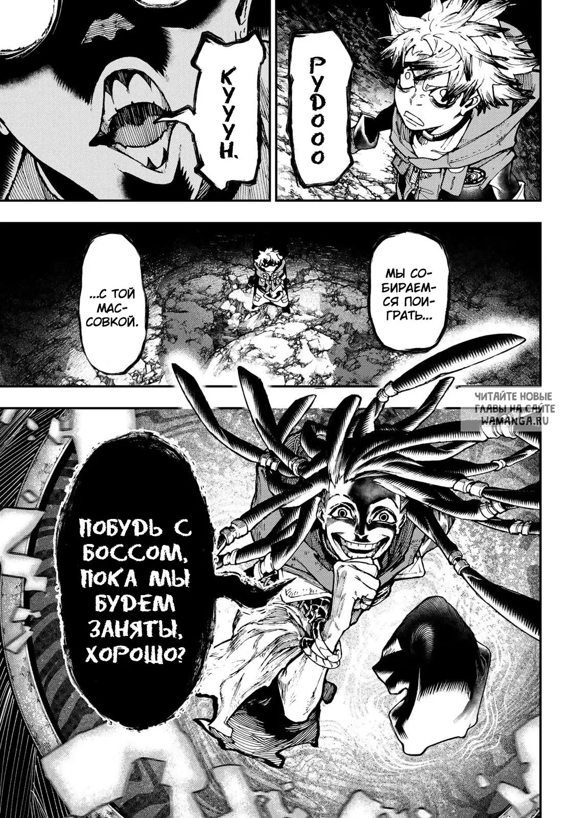 Page 14.000