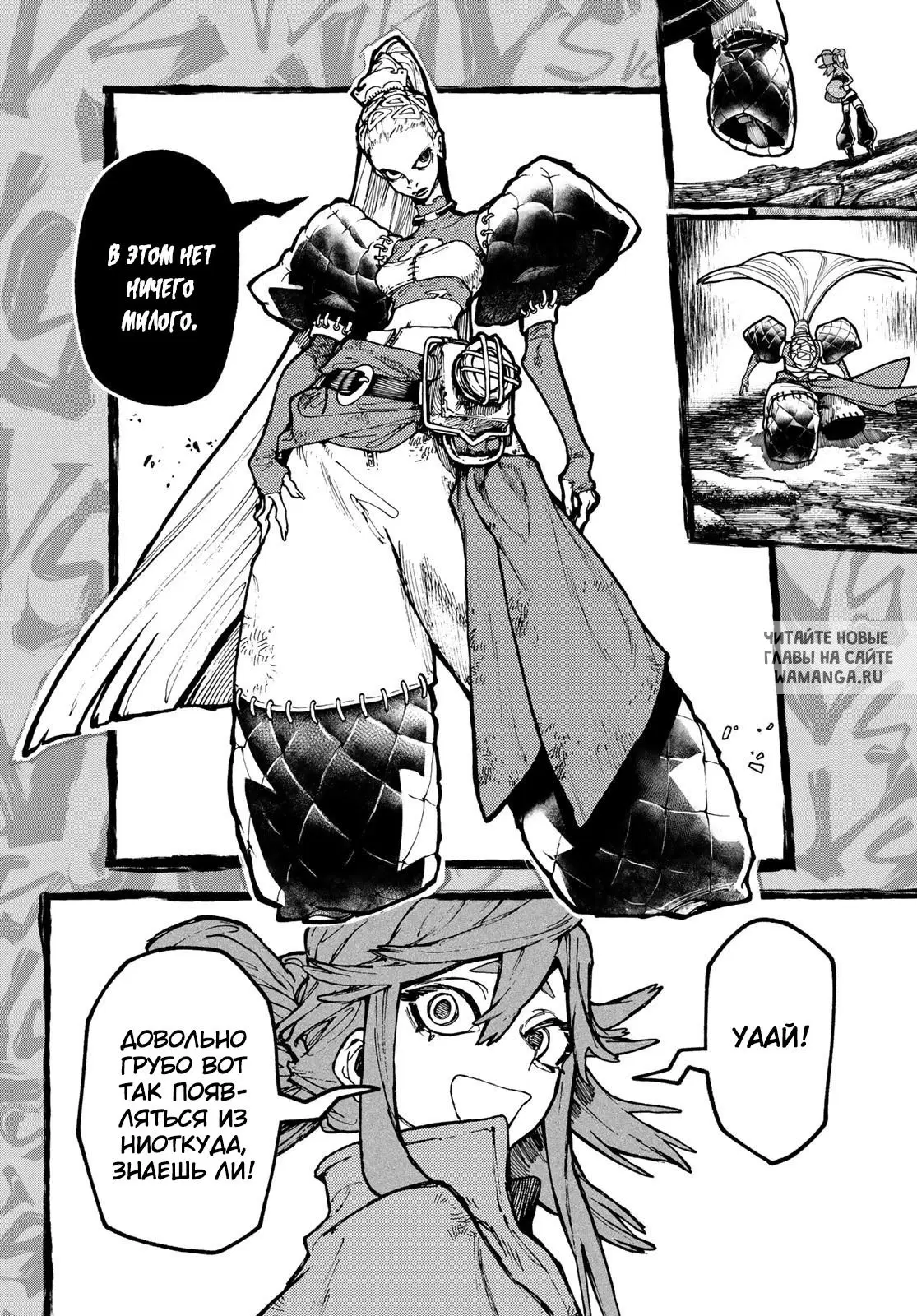 Page 14.000