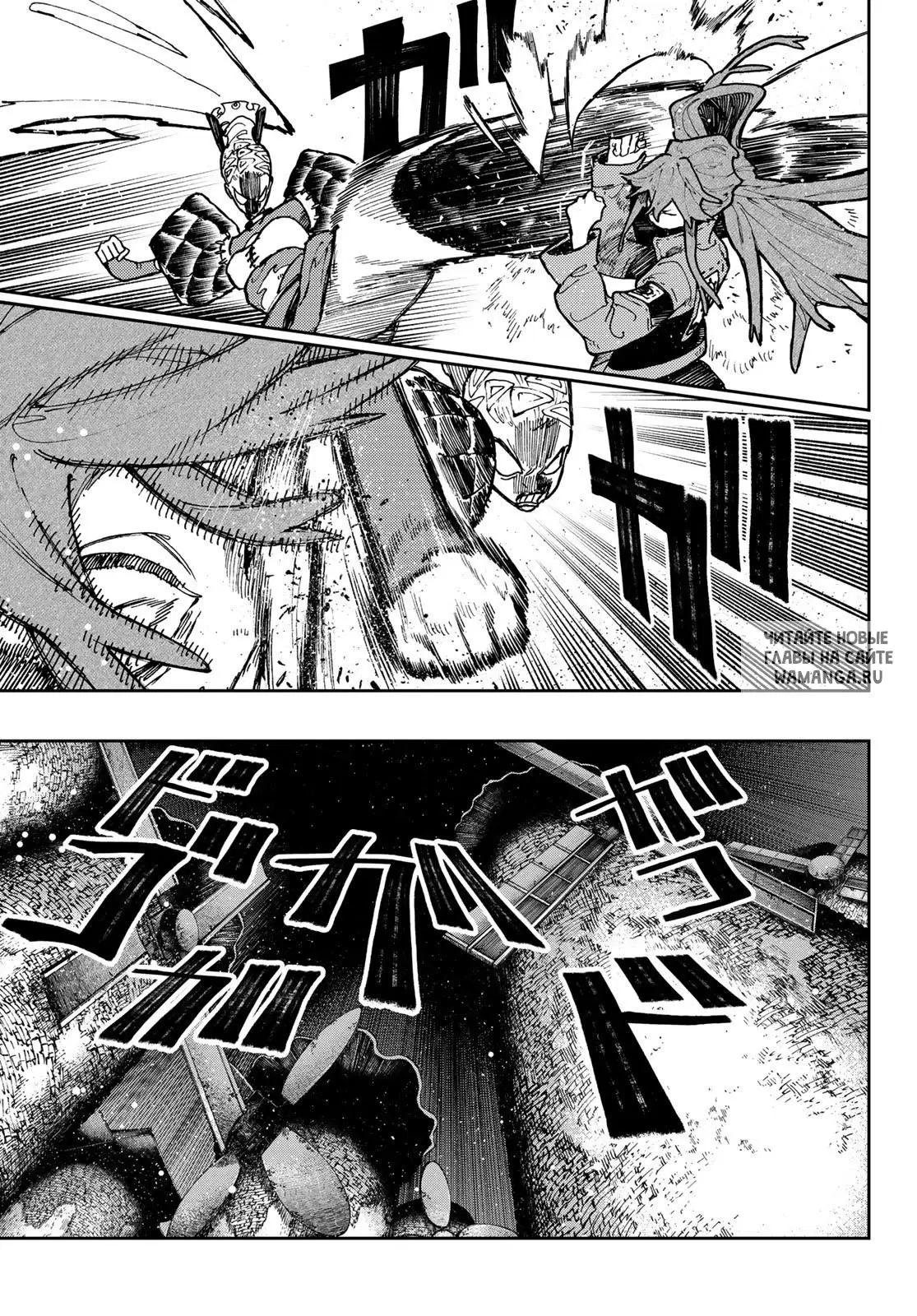 Page 14.000