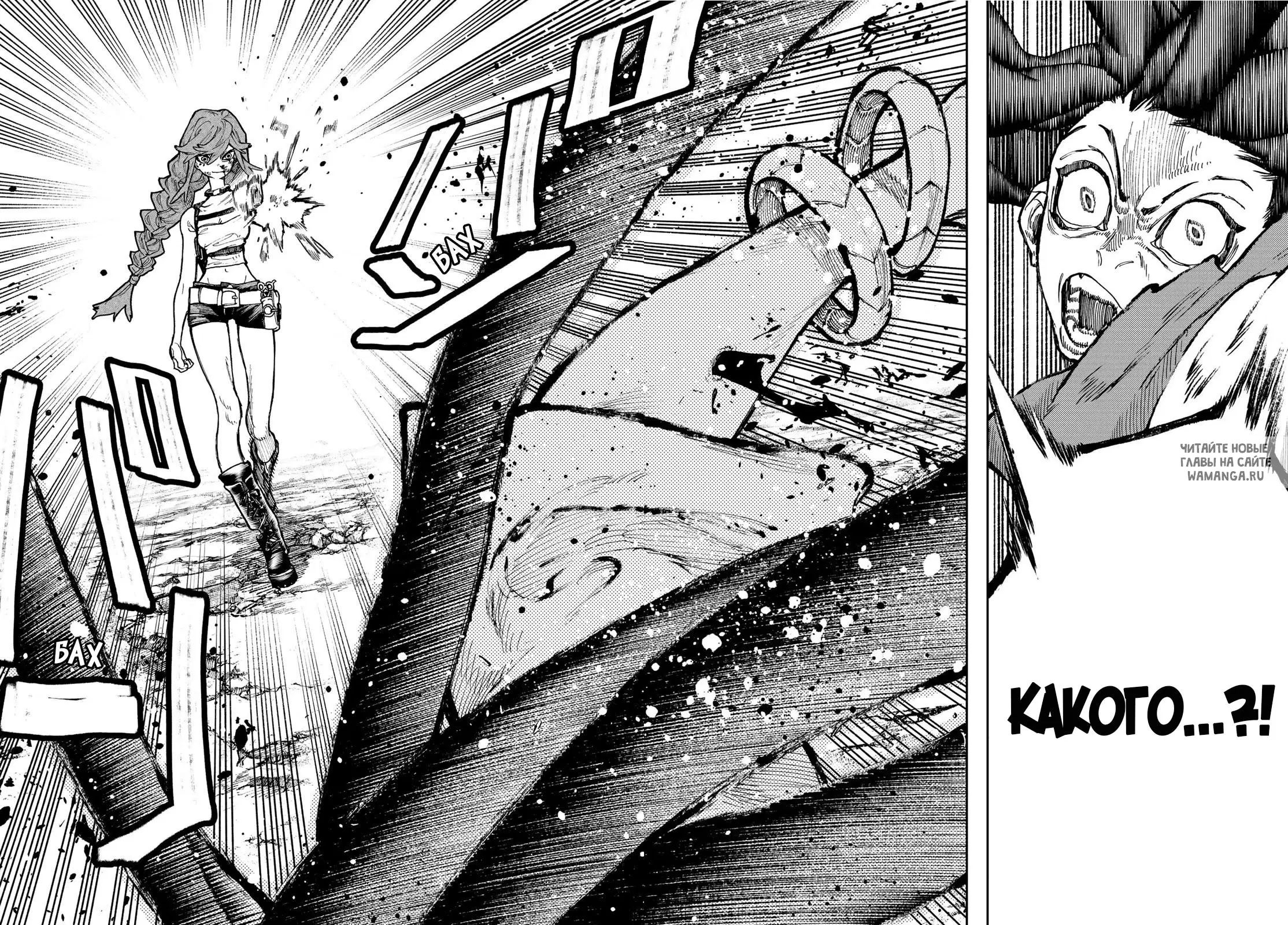 Page 14.000