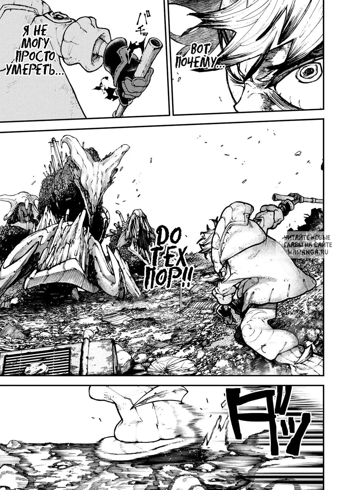 Page 14.000