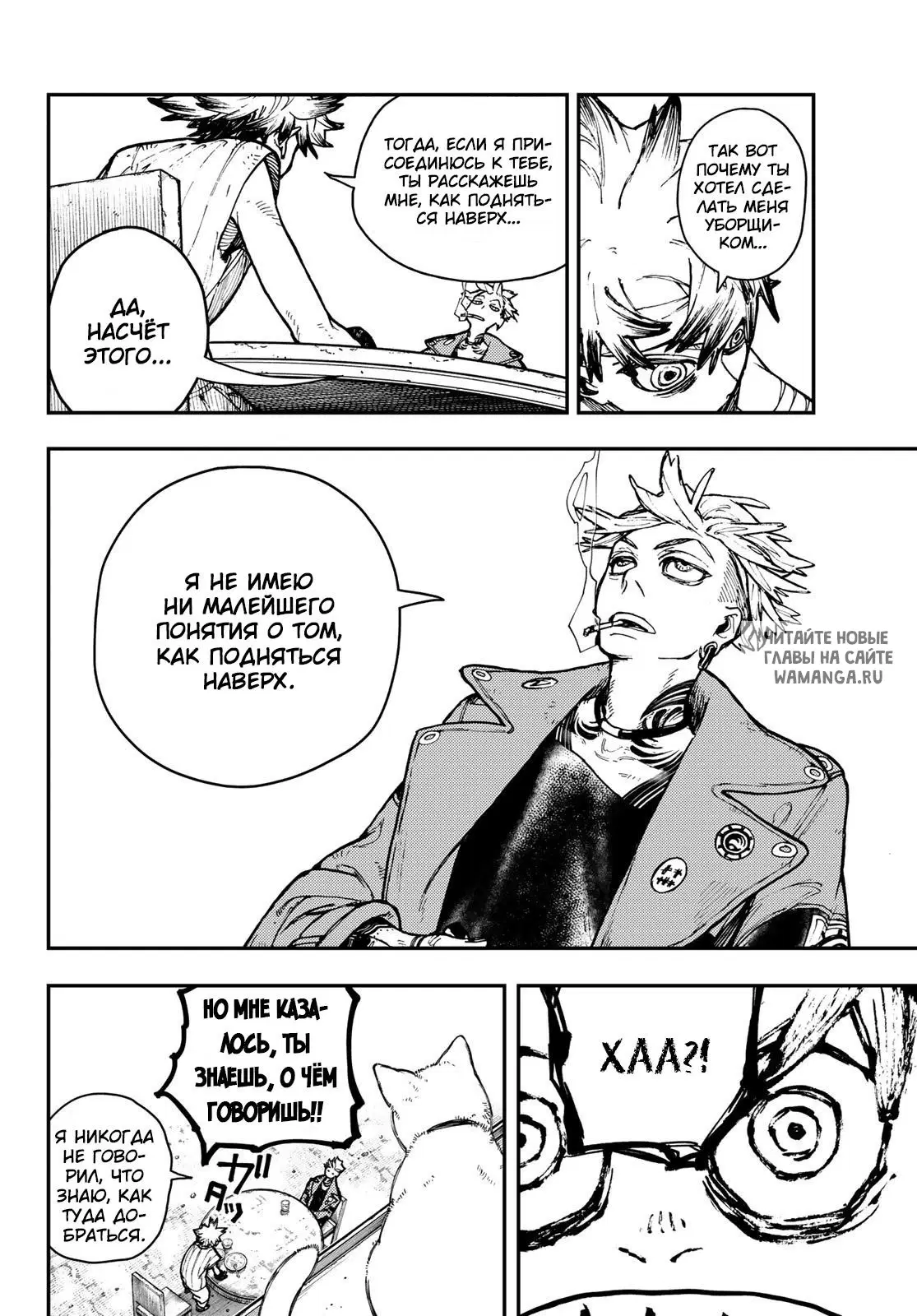 Page 14.000