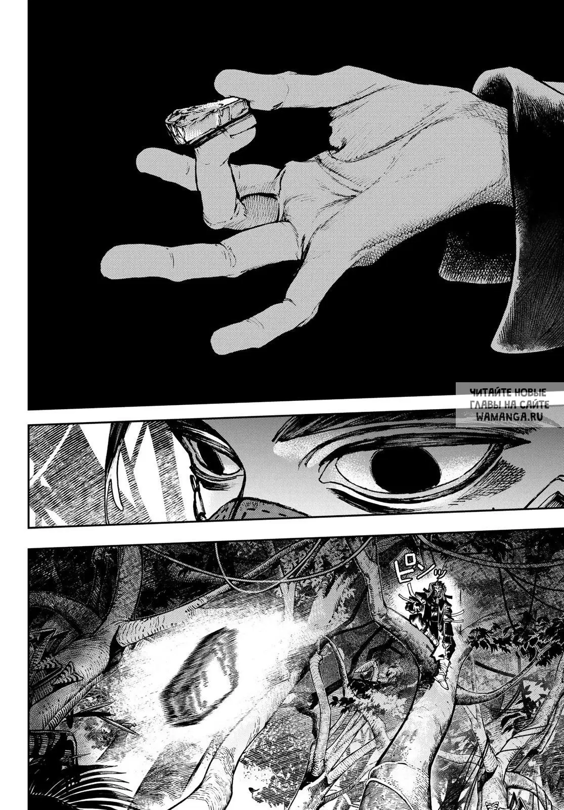 Page 14.000