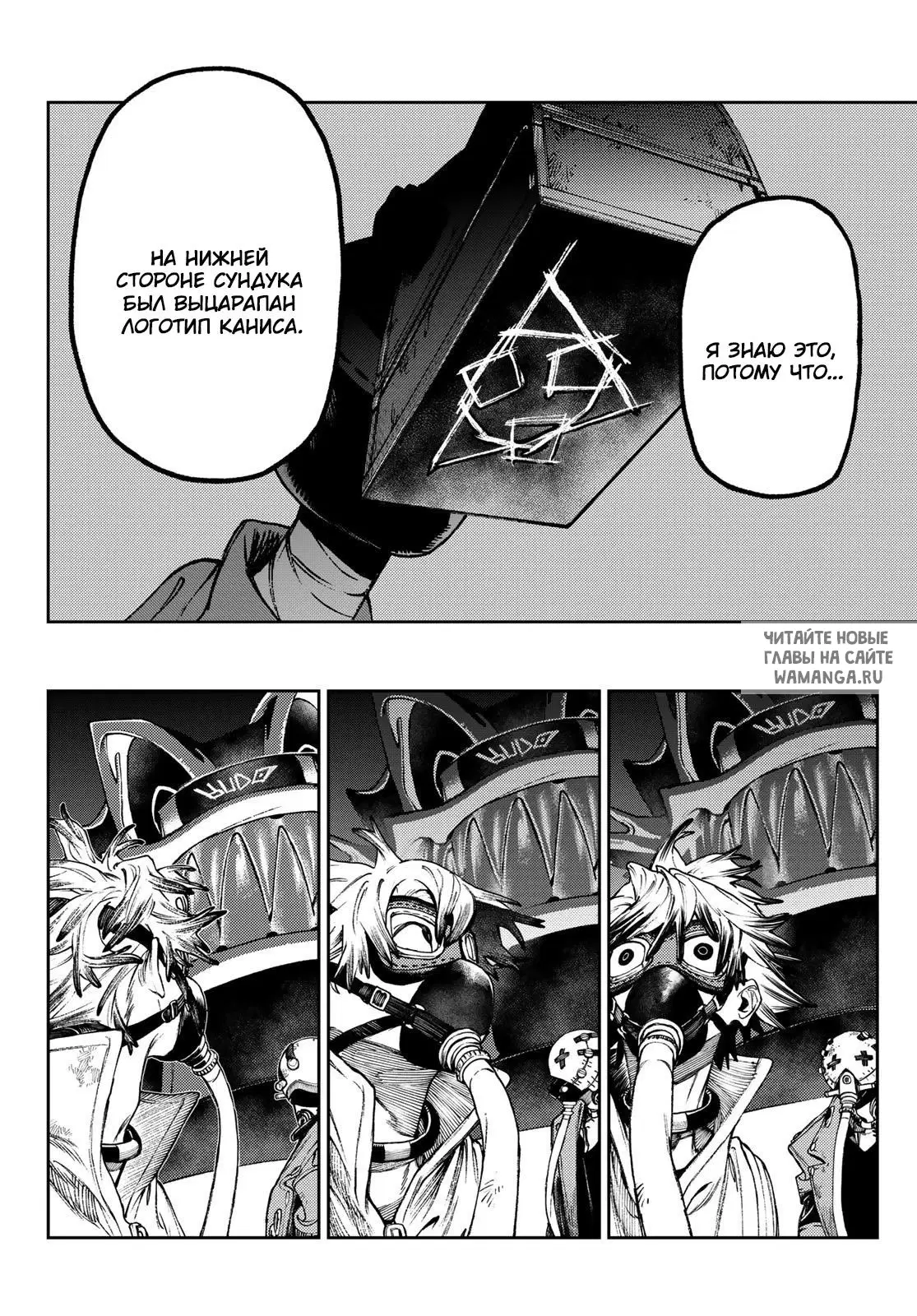 Page 14.000