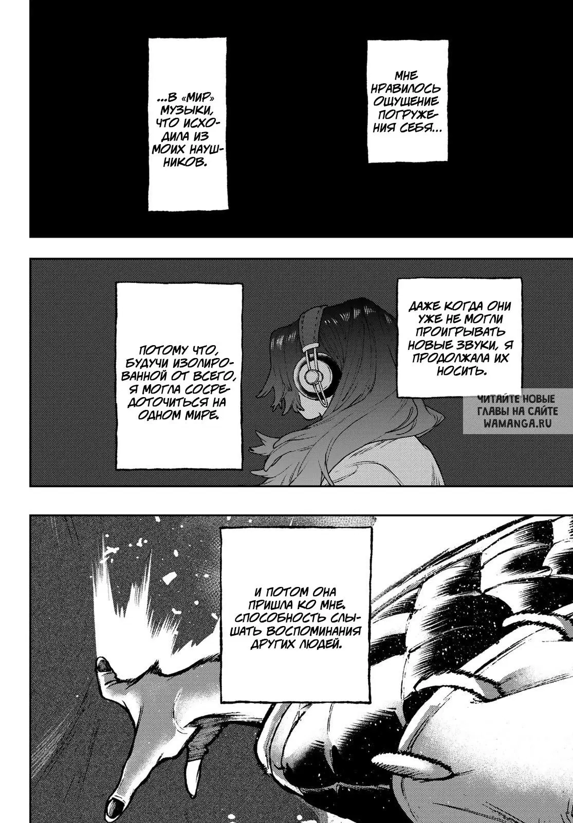 Page 14.000