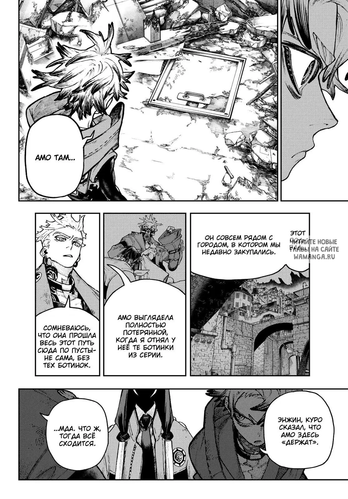 Page 14.000