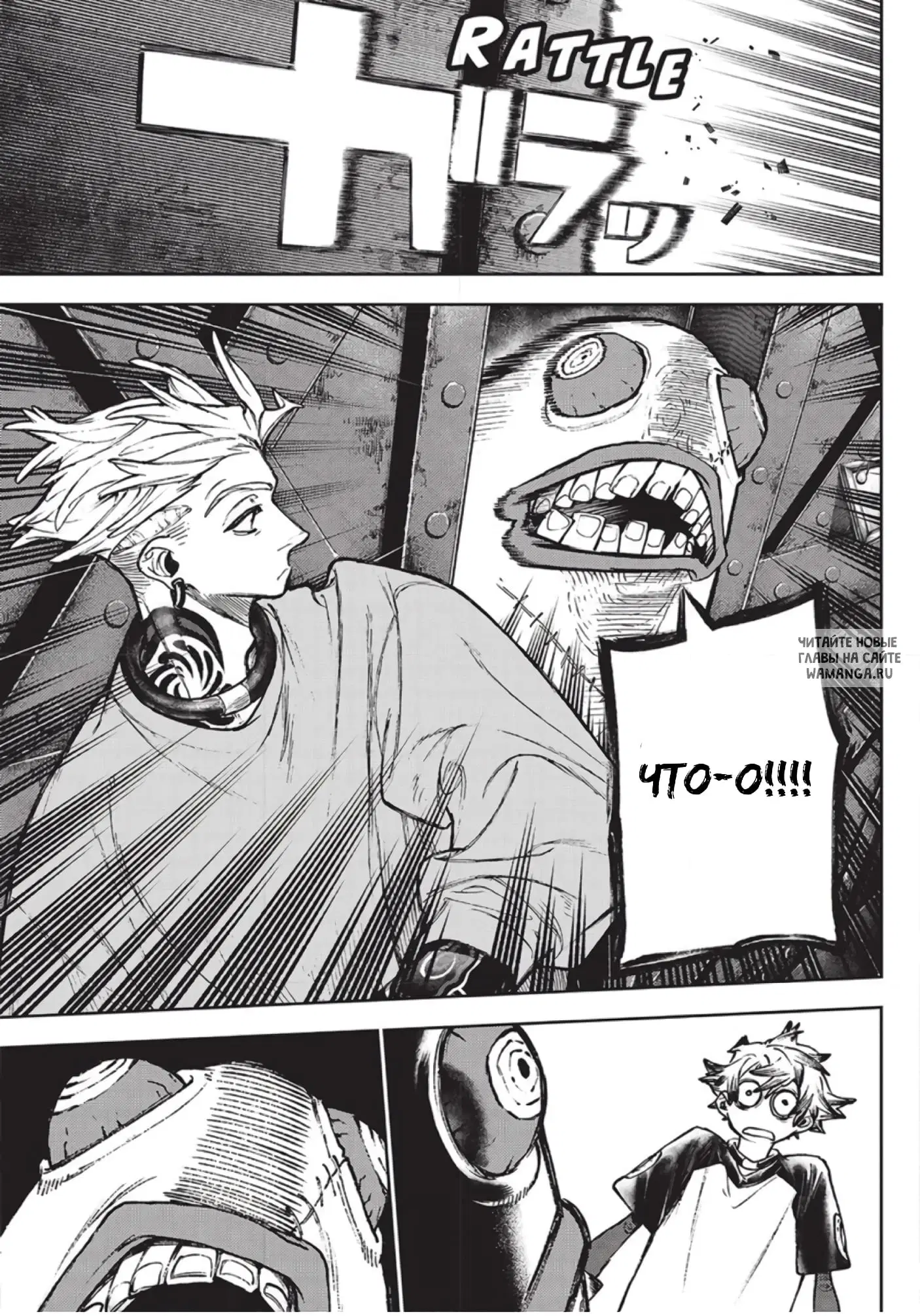 Page 14.000