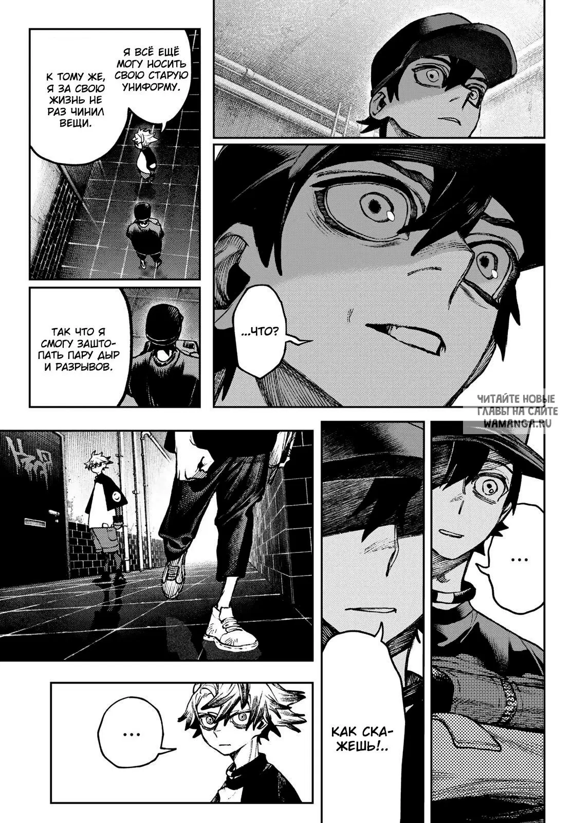 Page 14.000