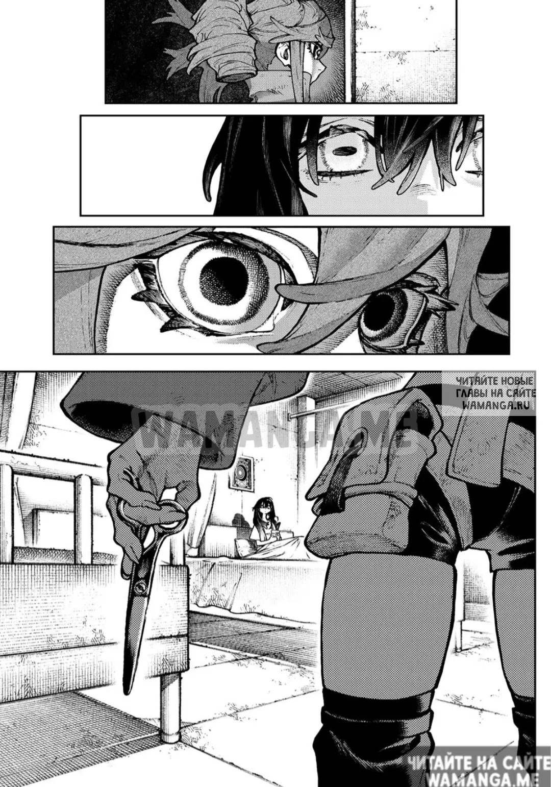Page 14.000