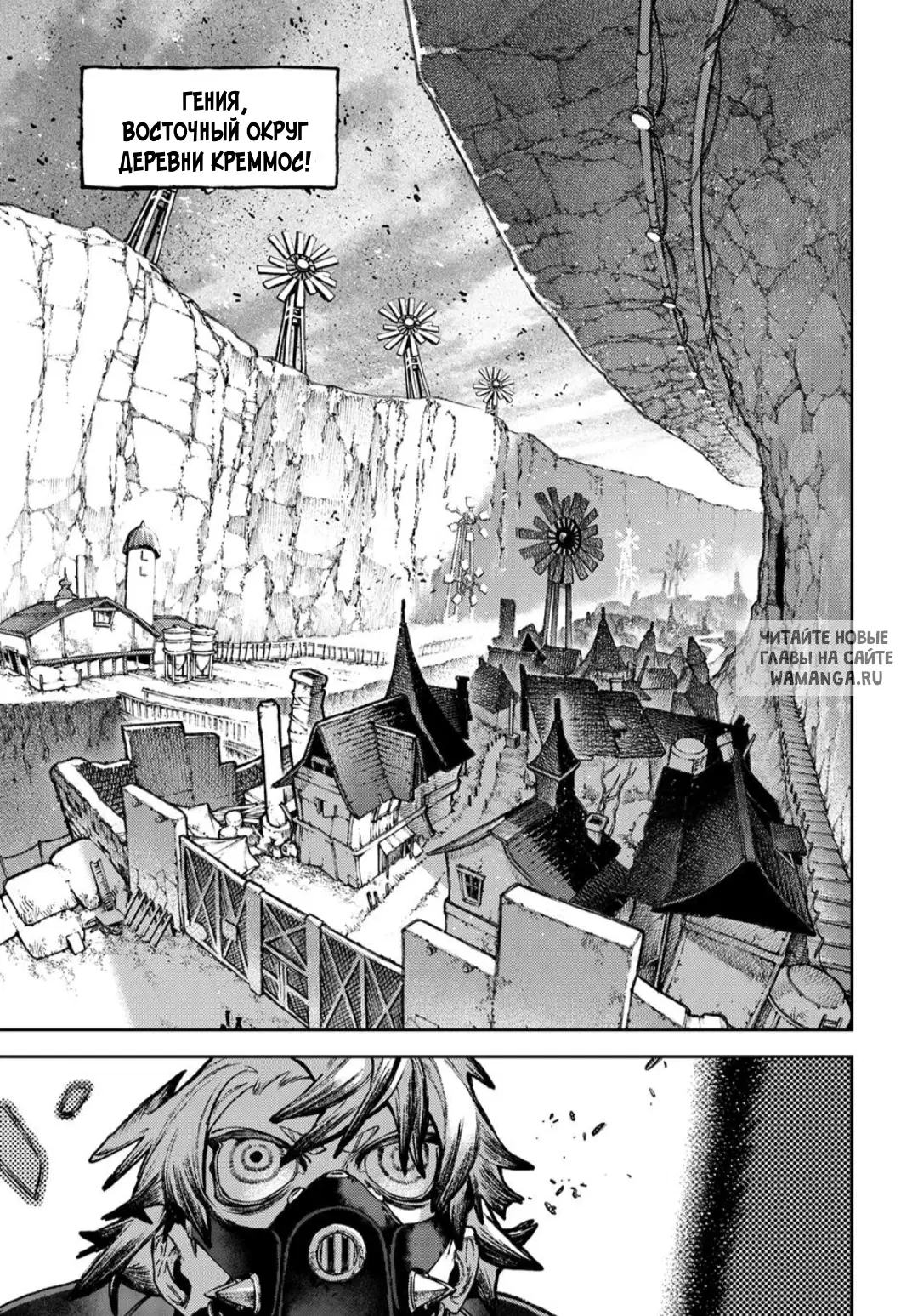 Page 14.000