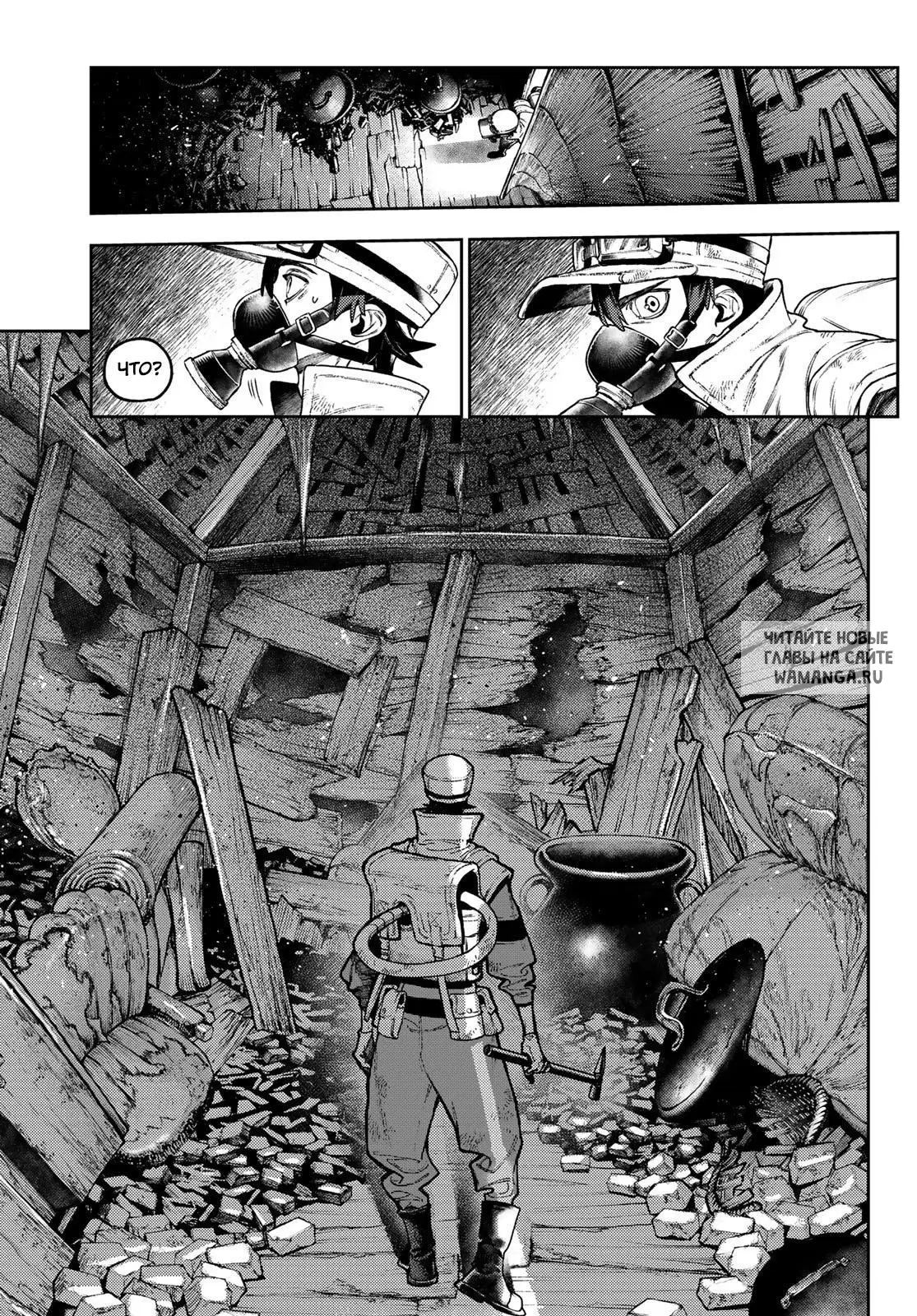 Page 14.000
