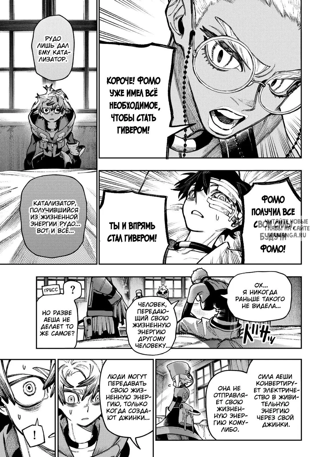 Page 14.000