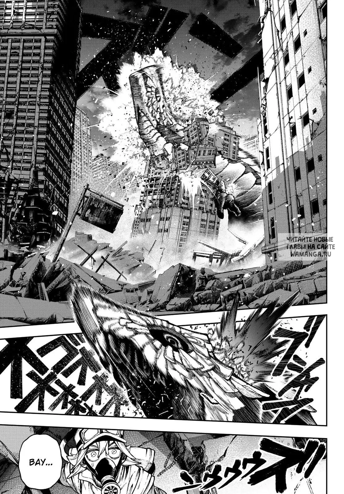 Page 14.000