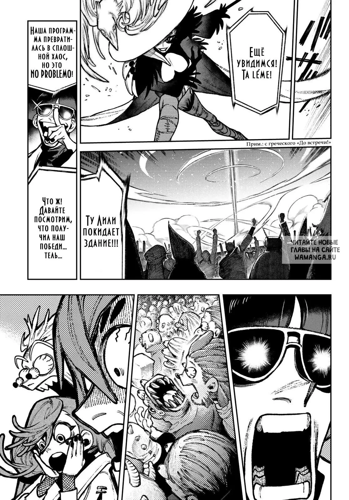 Page 14.000