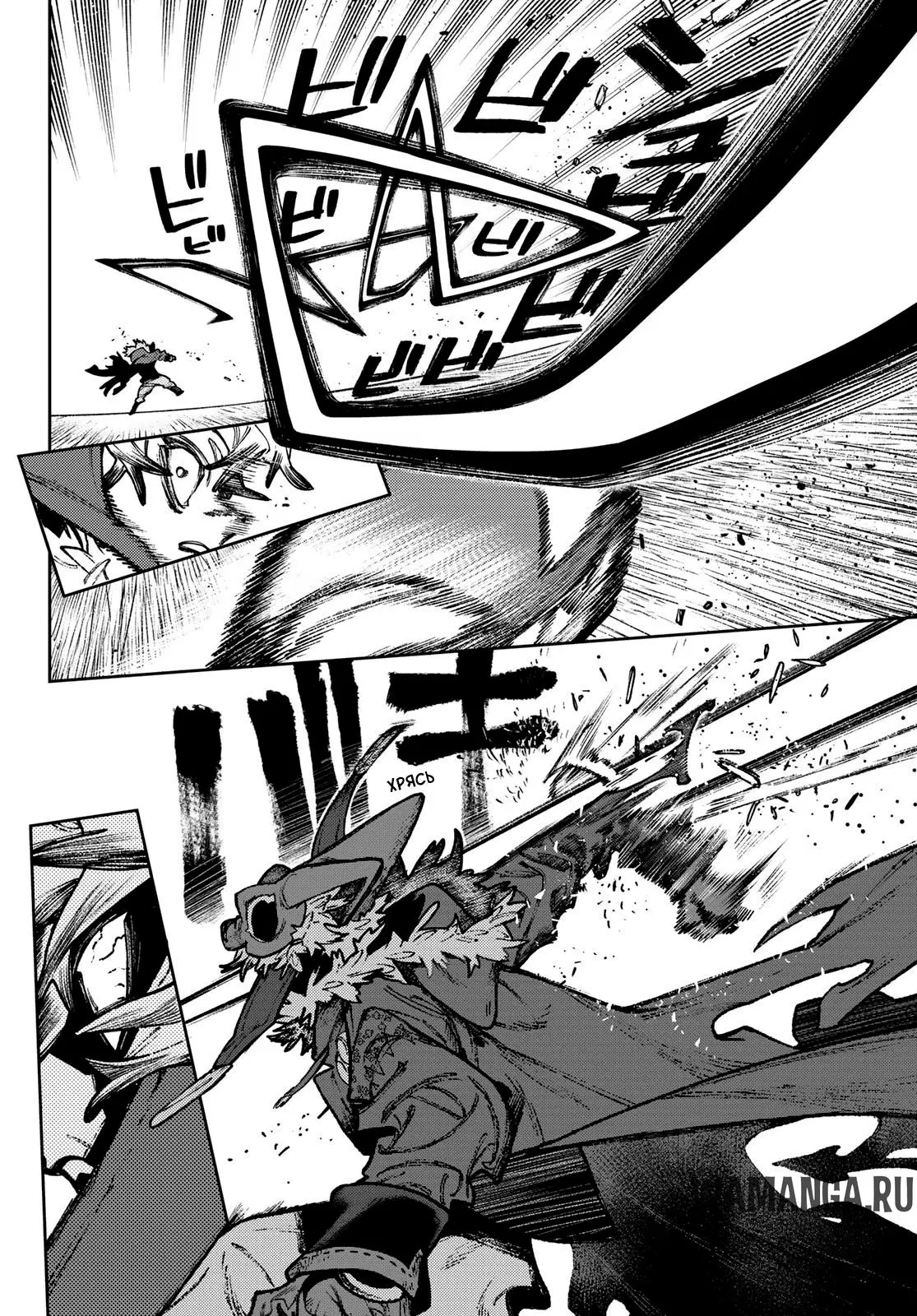 Page 14.000