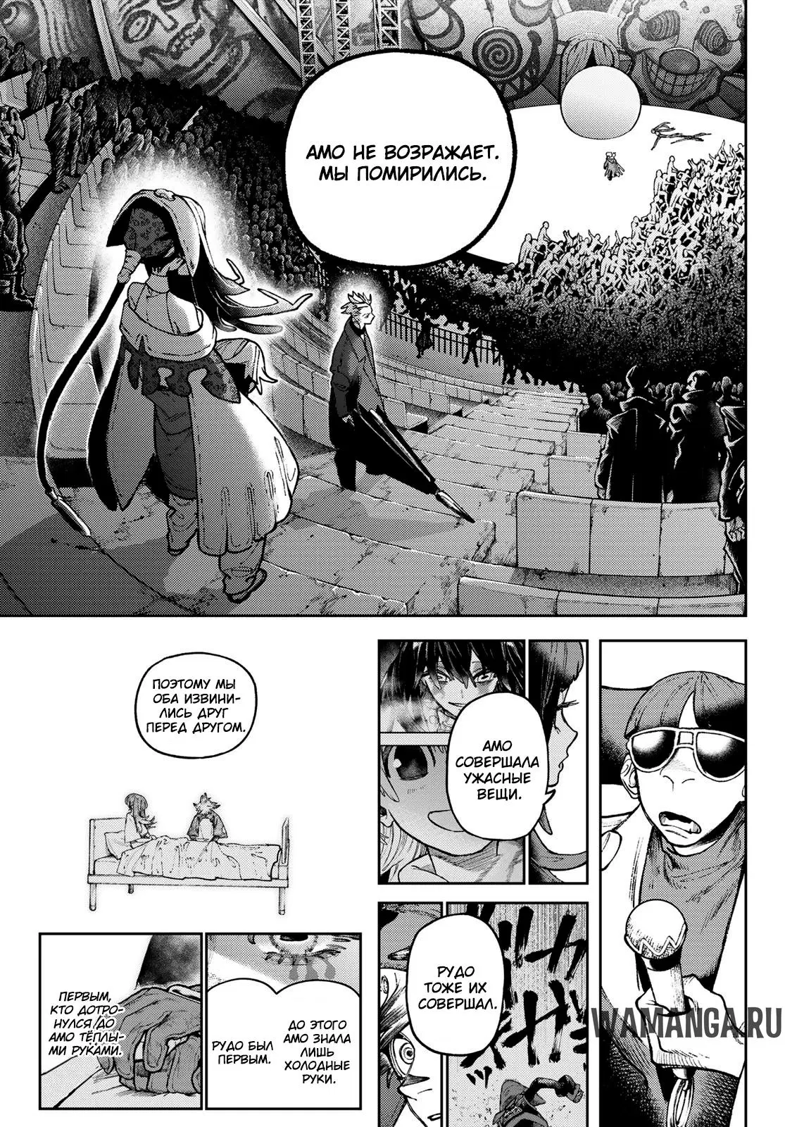 Page 14.000
