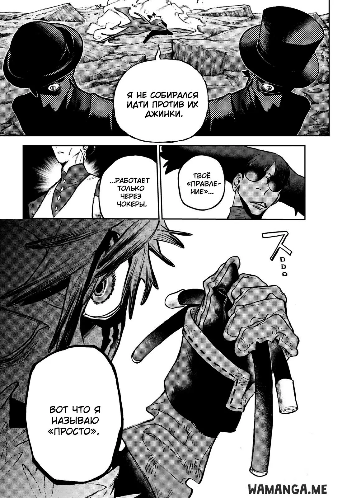 Page 14.000