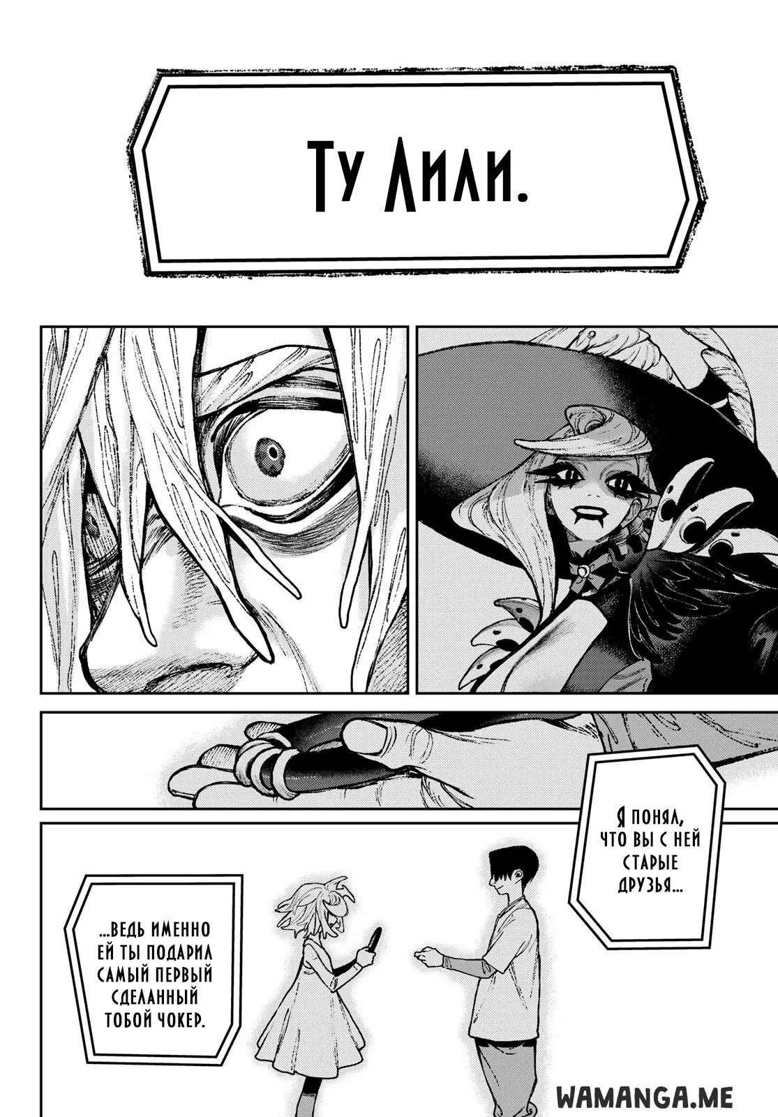 Page 14.000