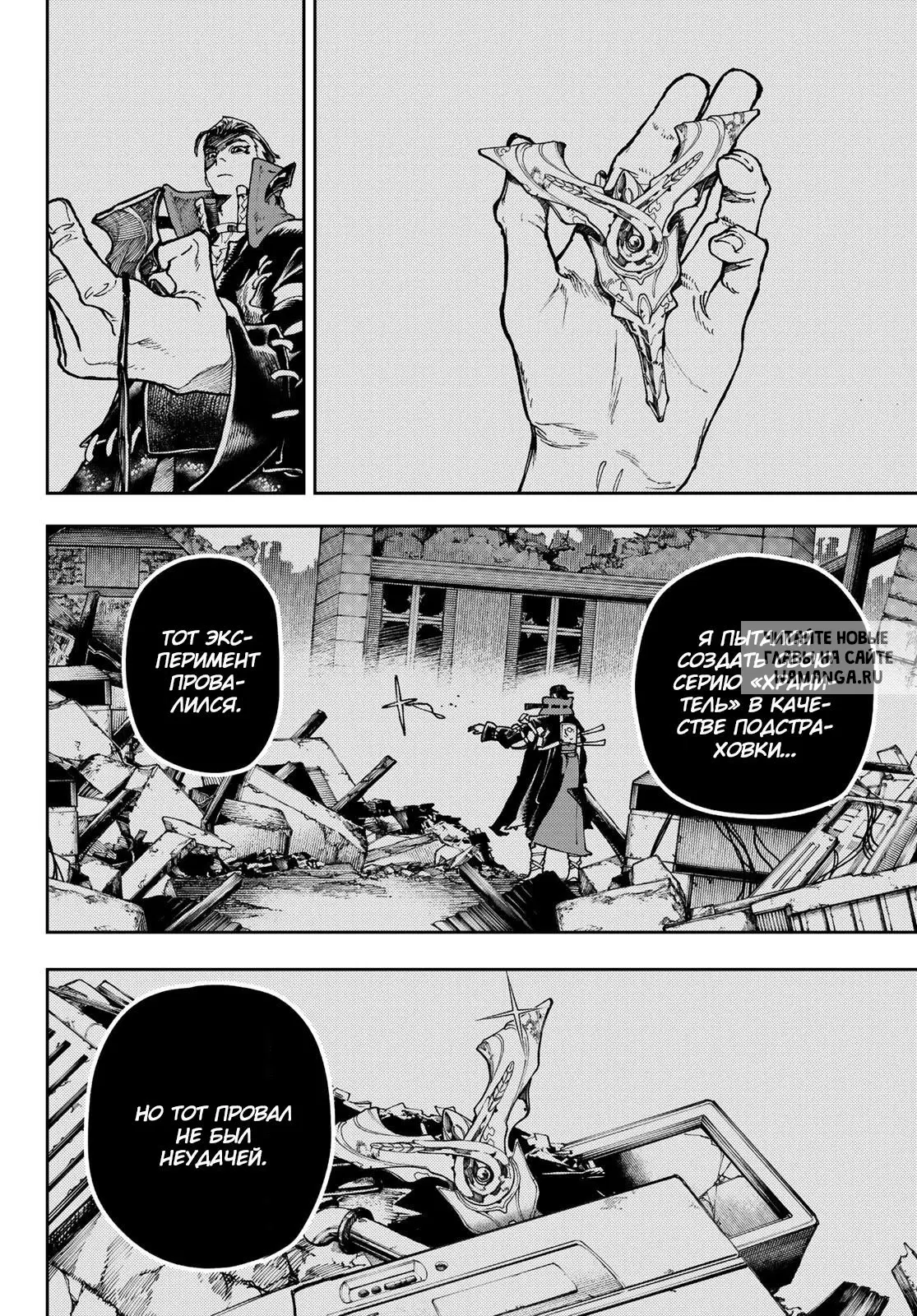 Page 14.000