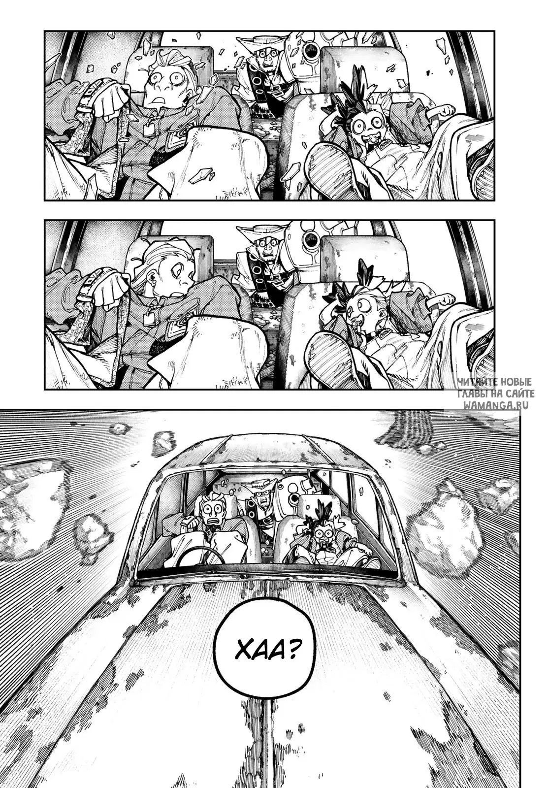 Page 14.000