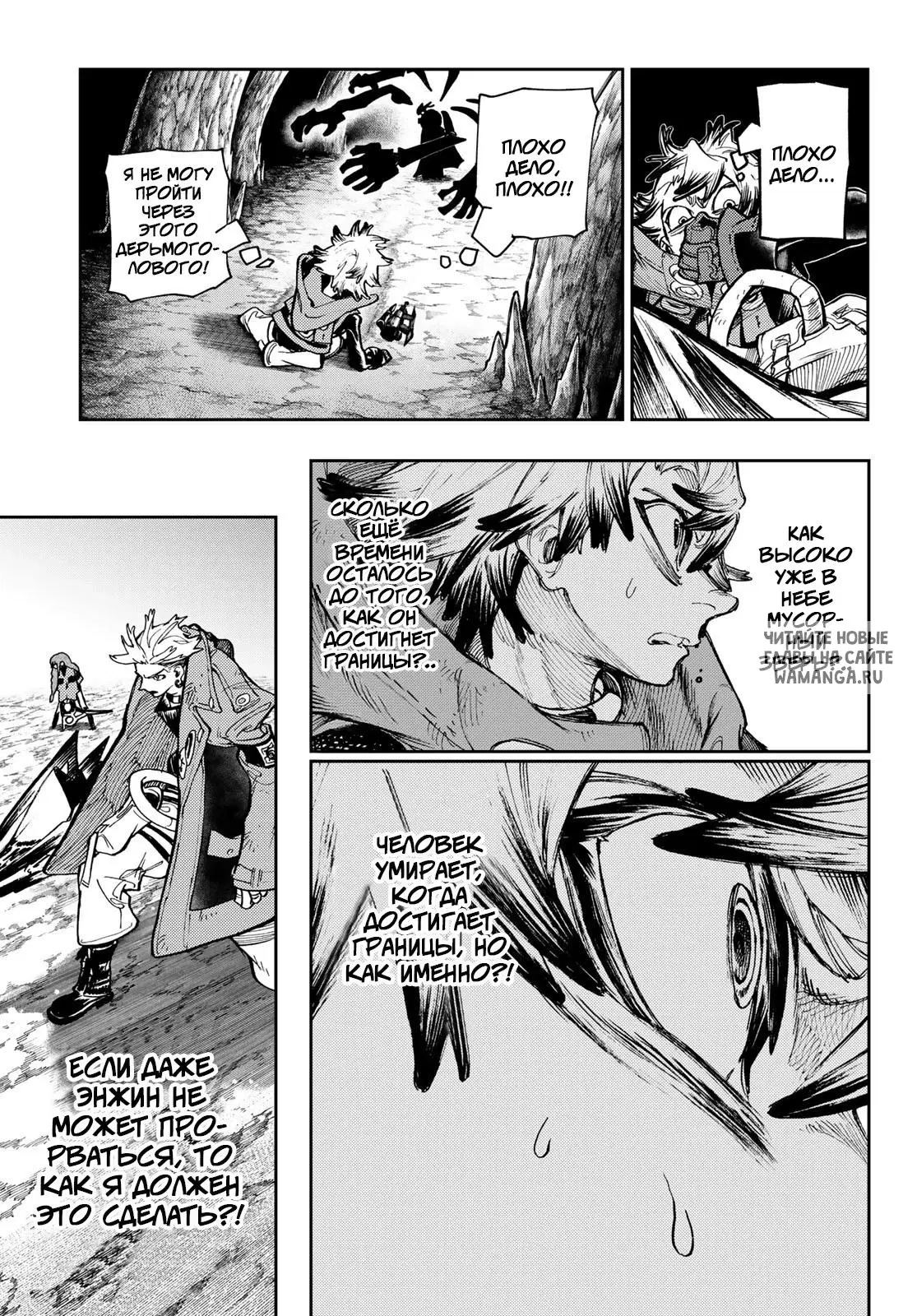 Page 14.000