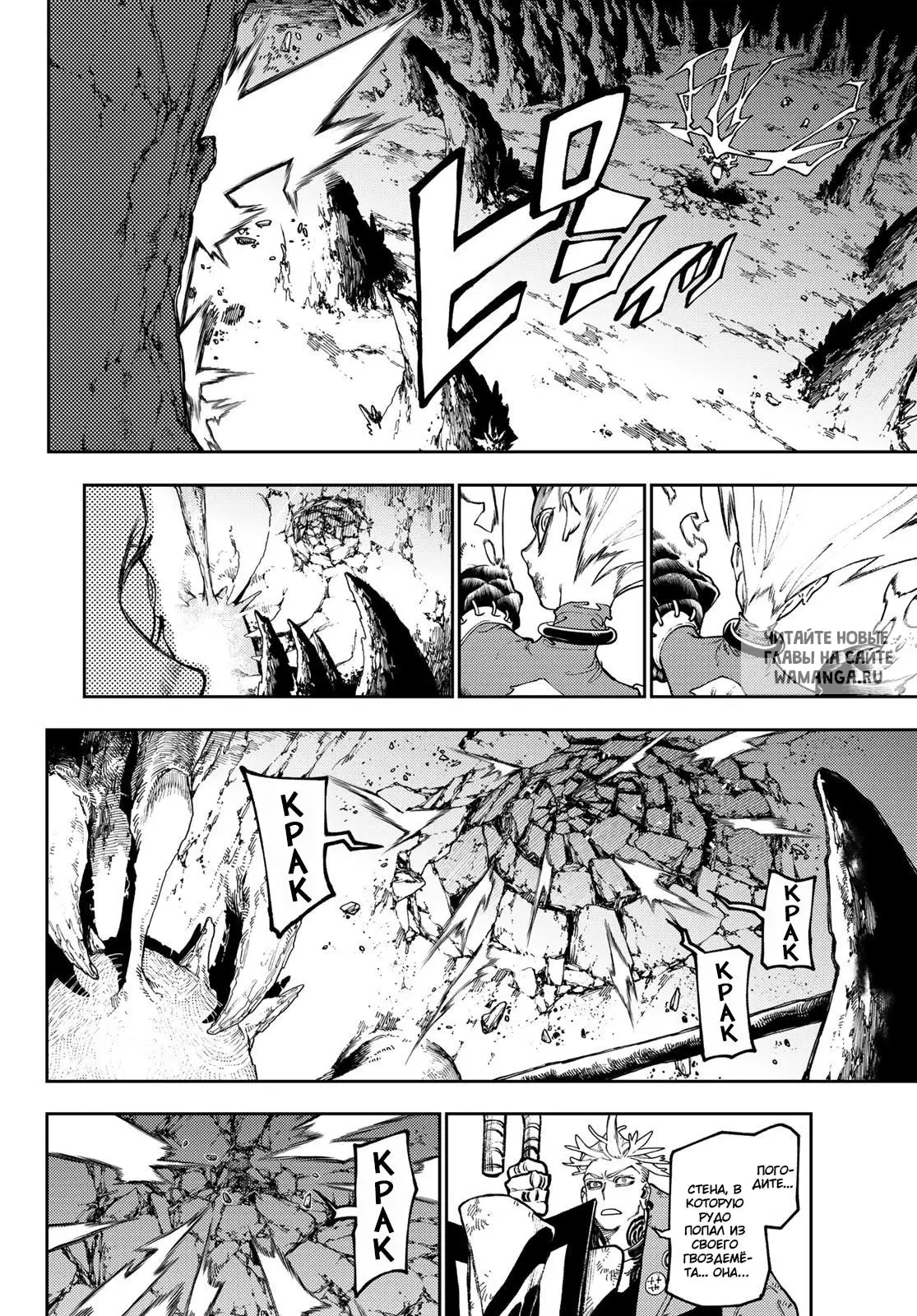 Page 14.000