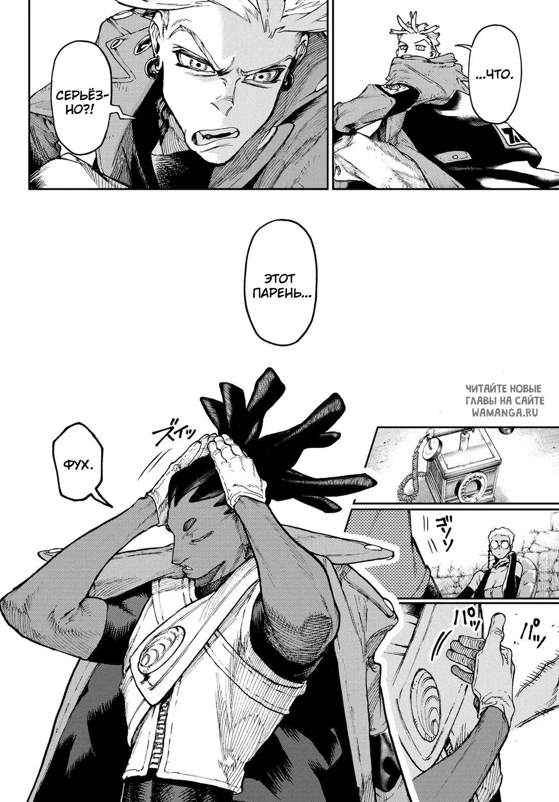 Page 14.000