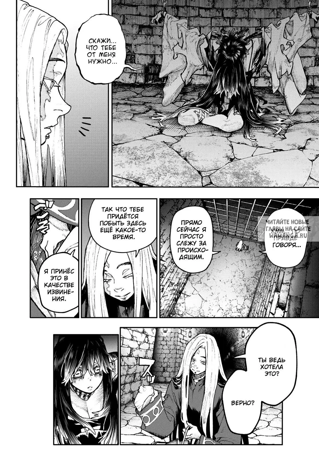 Page 14.000