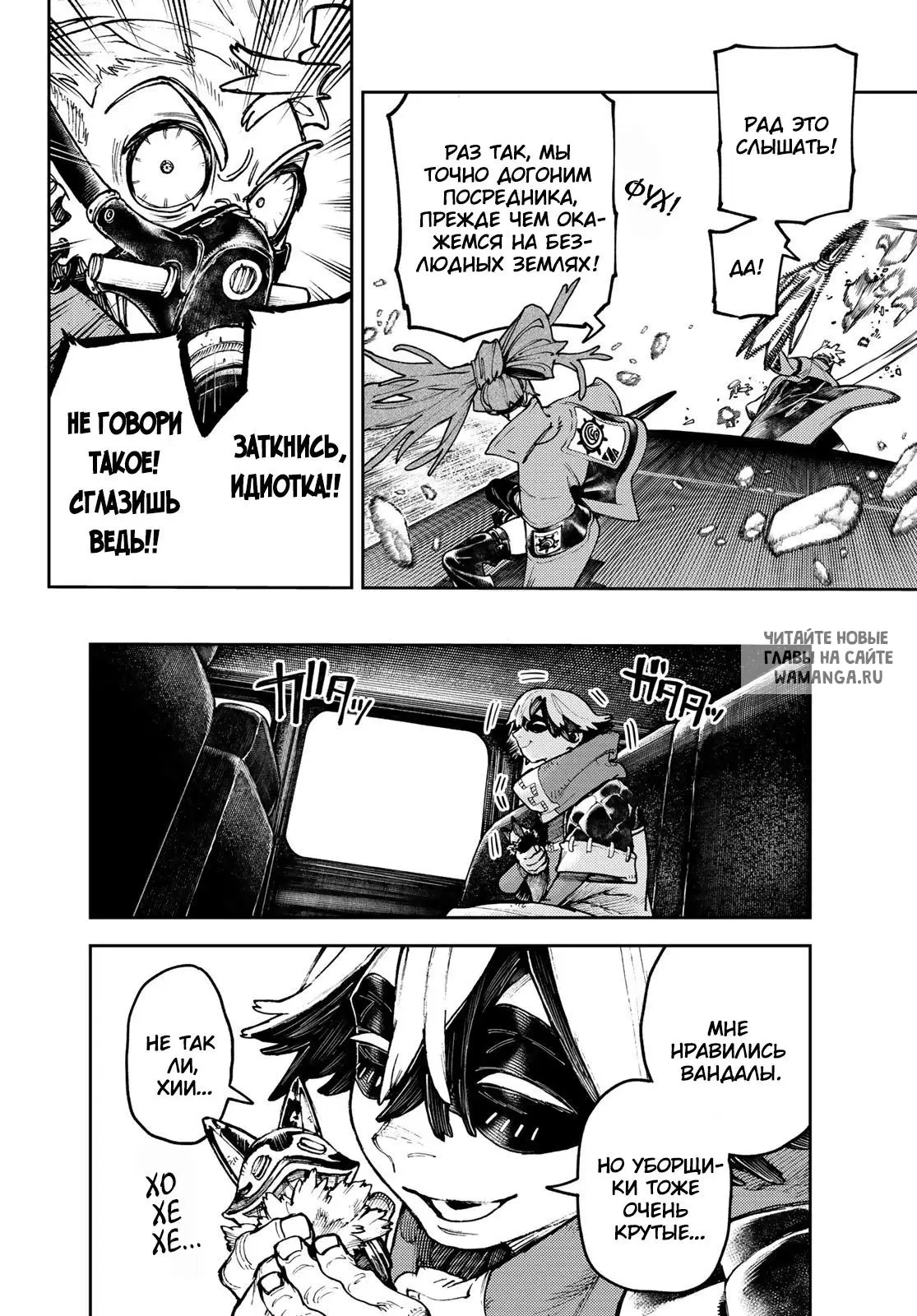 Page 14.000