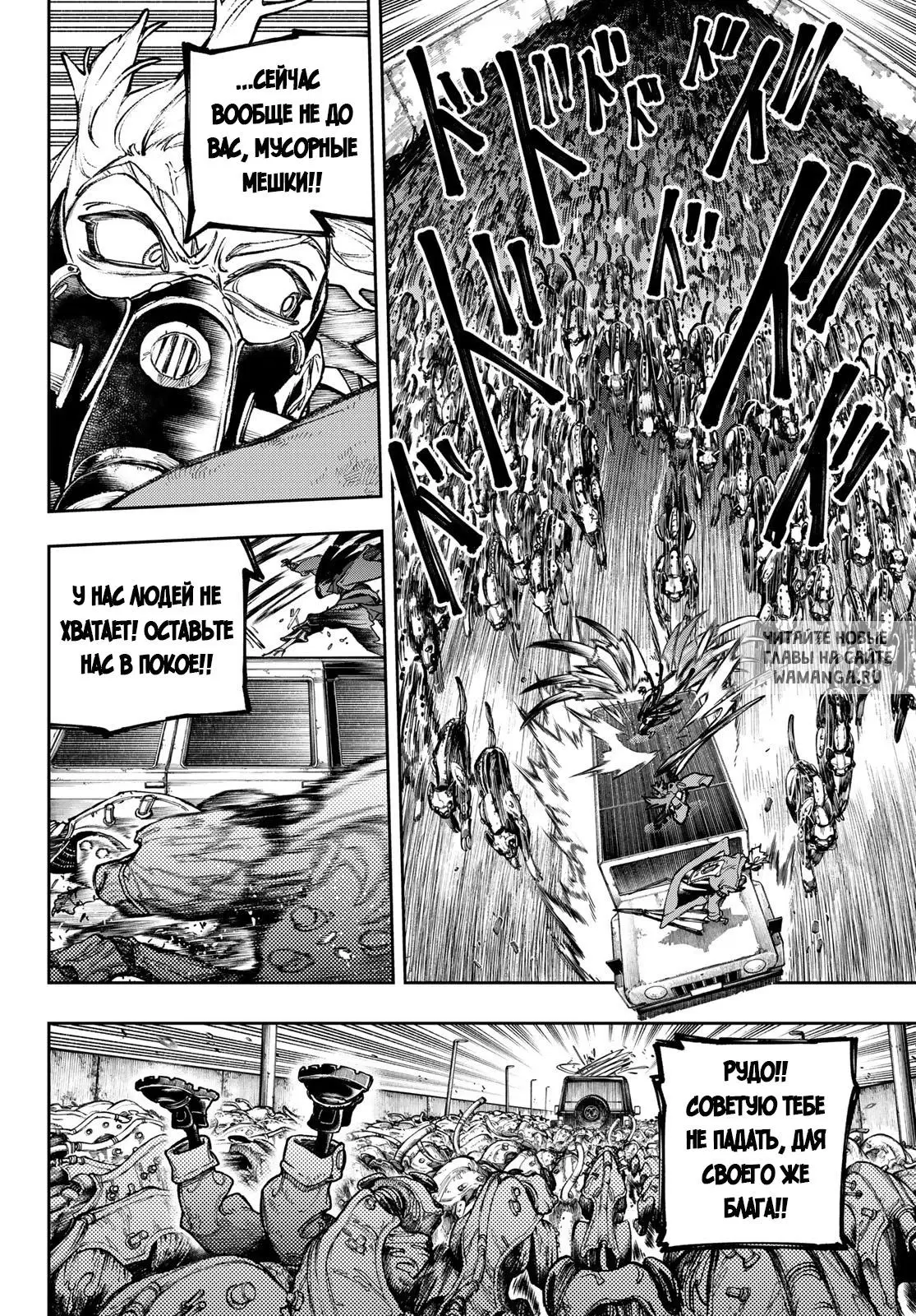 Page 14.000