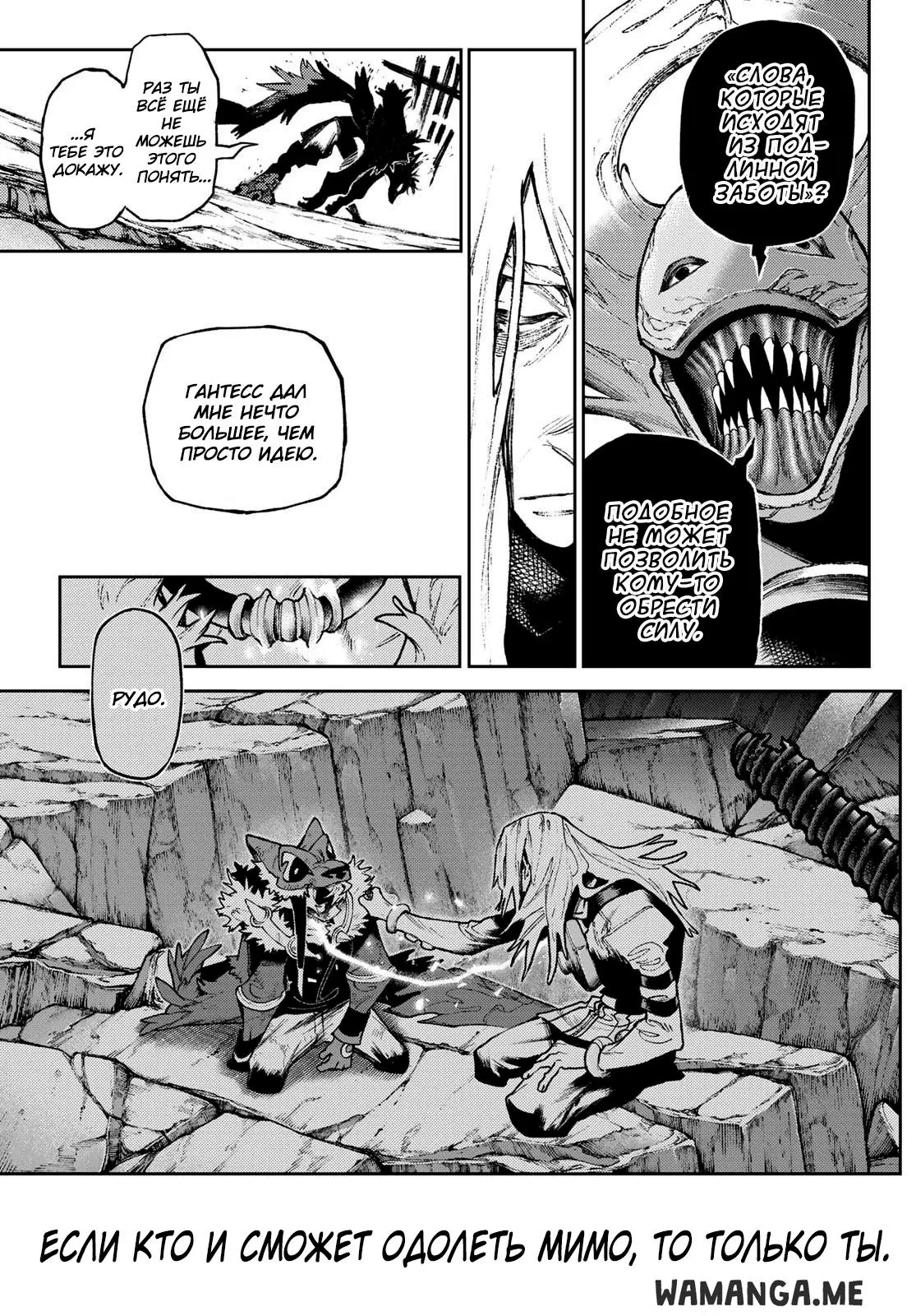 Page 14.000