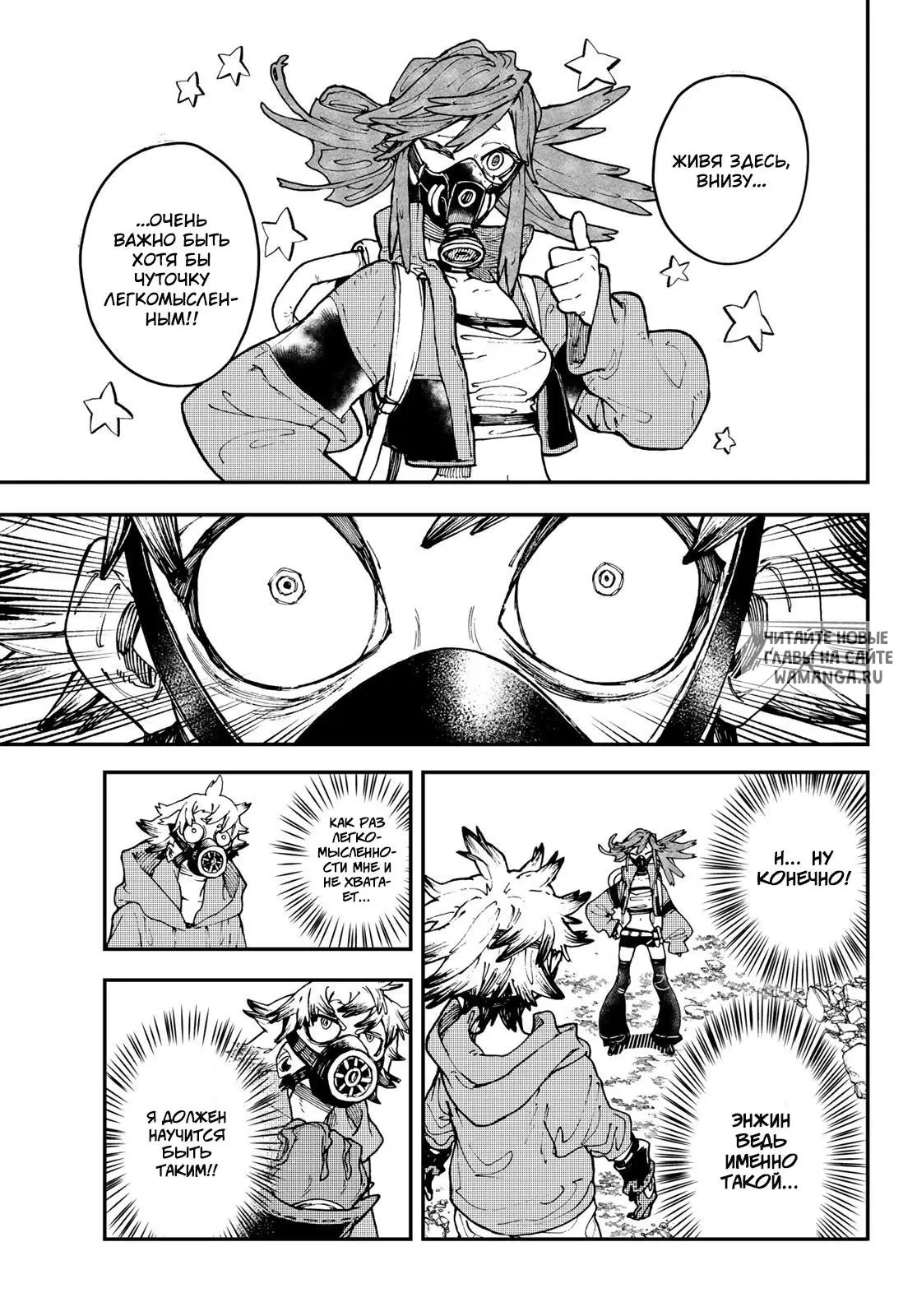 Page 15.000