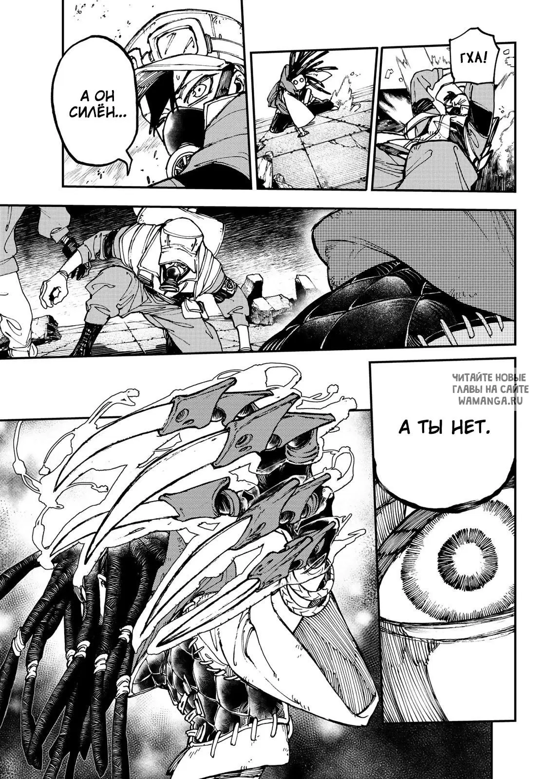 Page 15.000