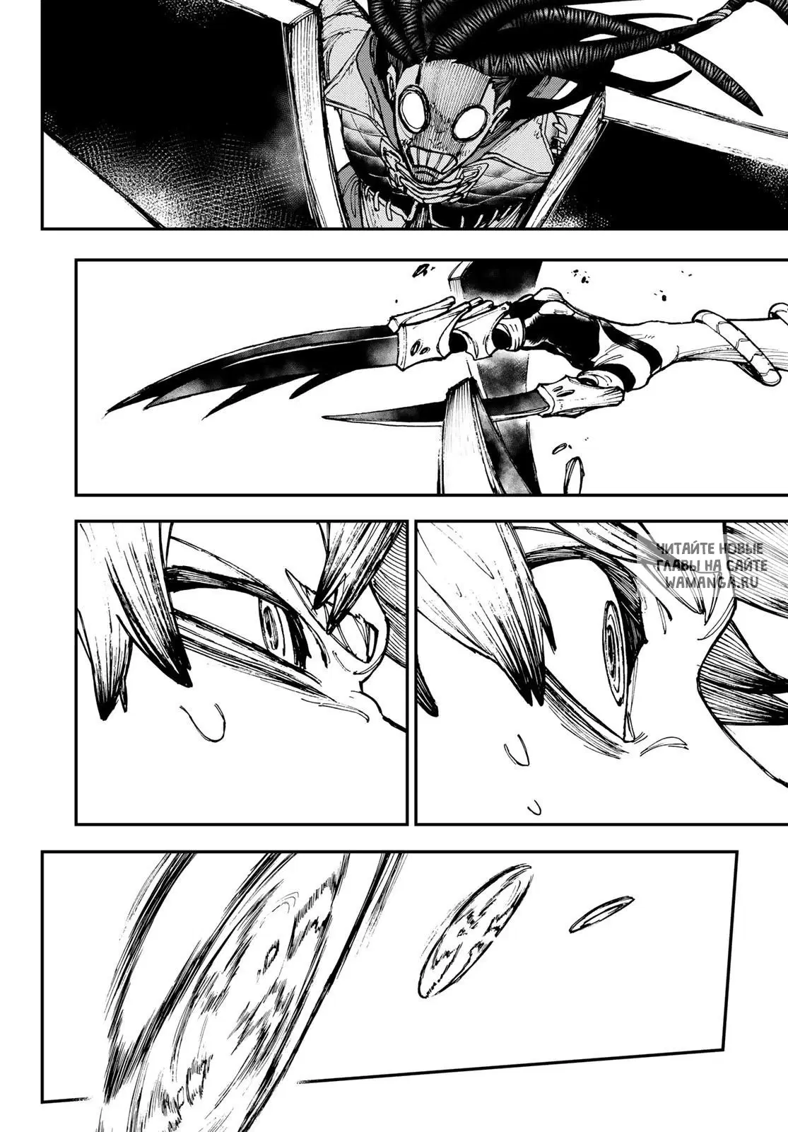 Page 15.000