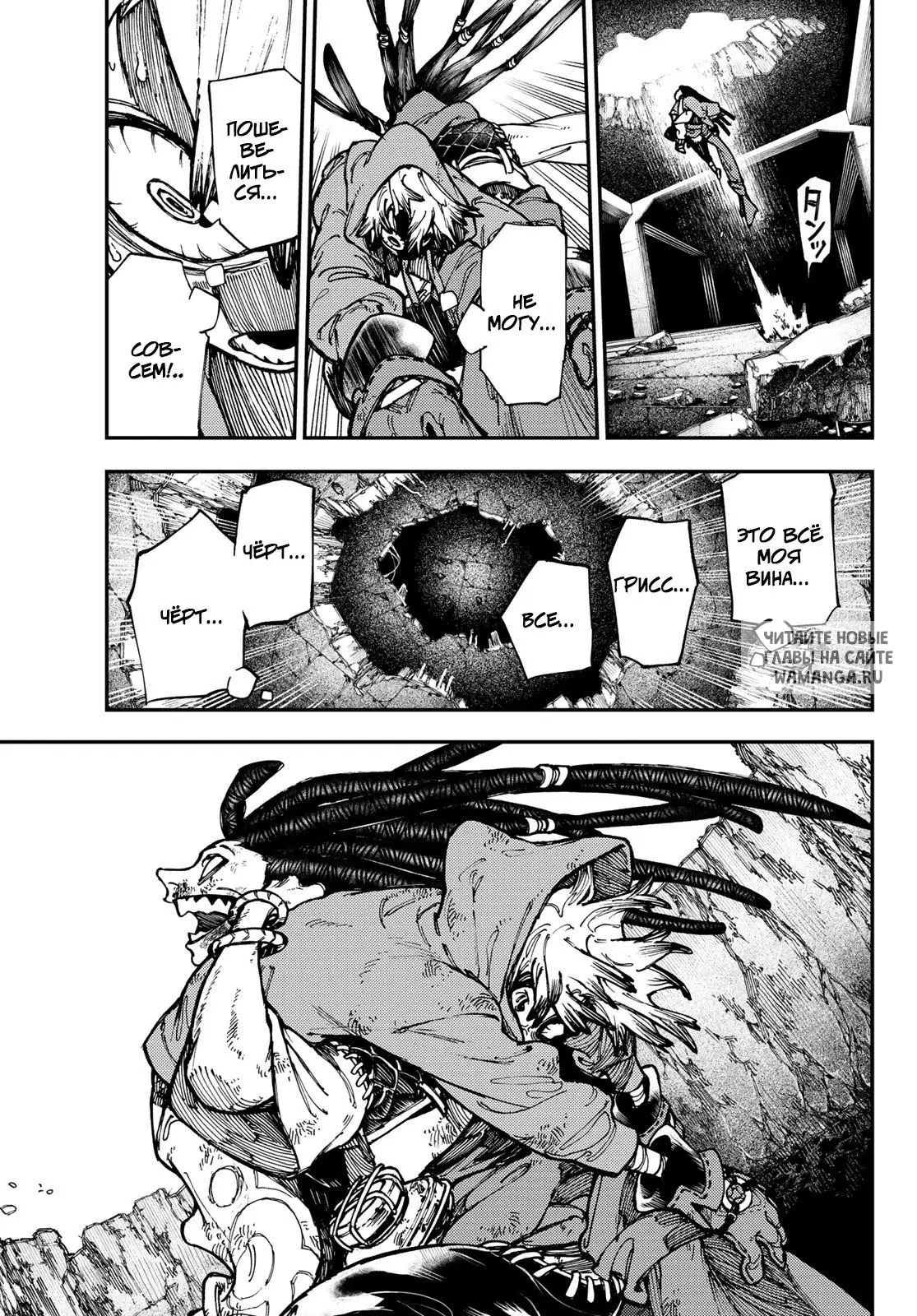 Page 15.000