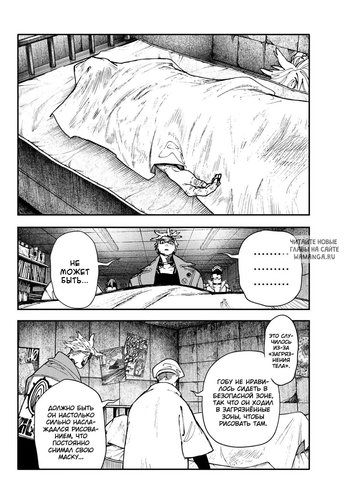 Page 15.000