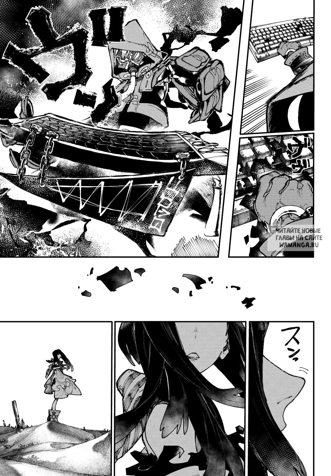 Page 15.000