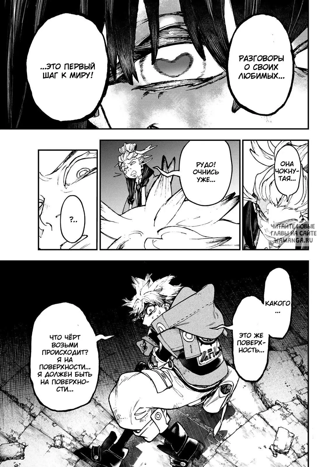 Page 15.000