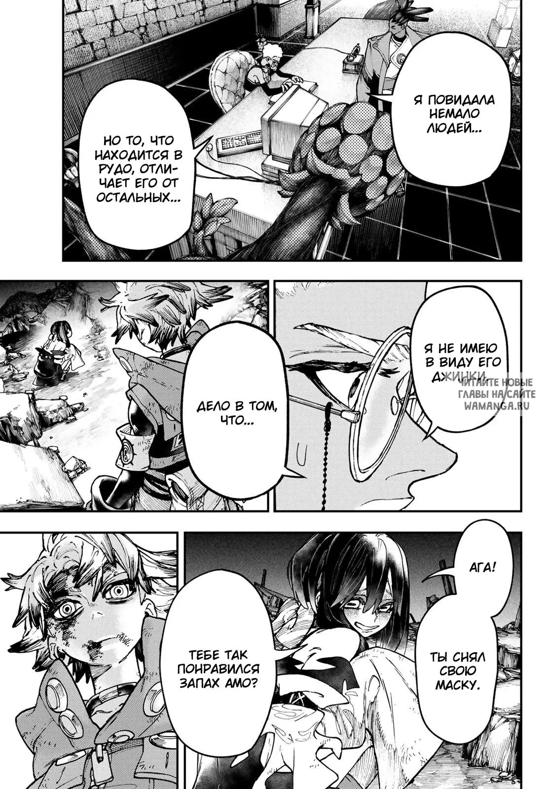 Page 15.000