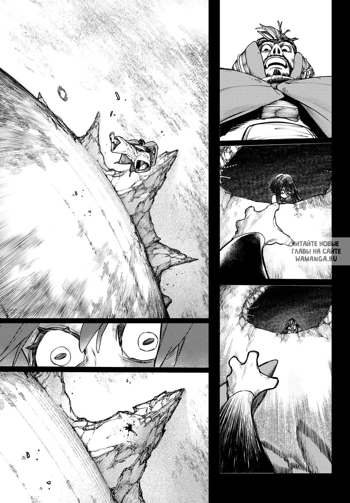 Page 15.000