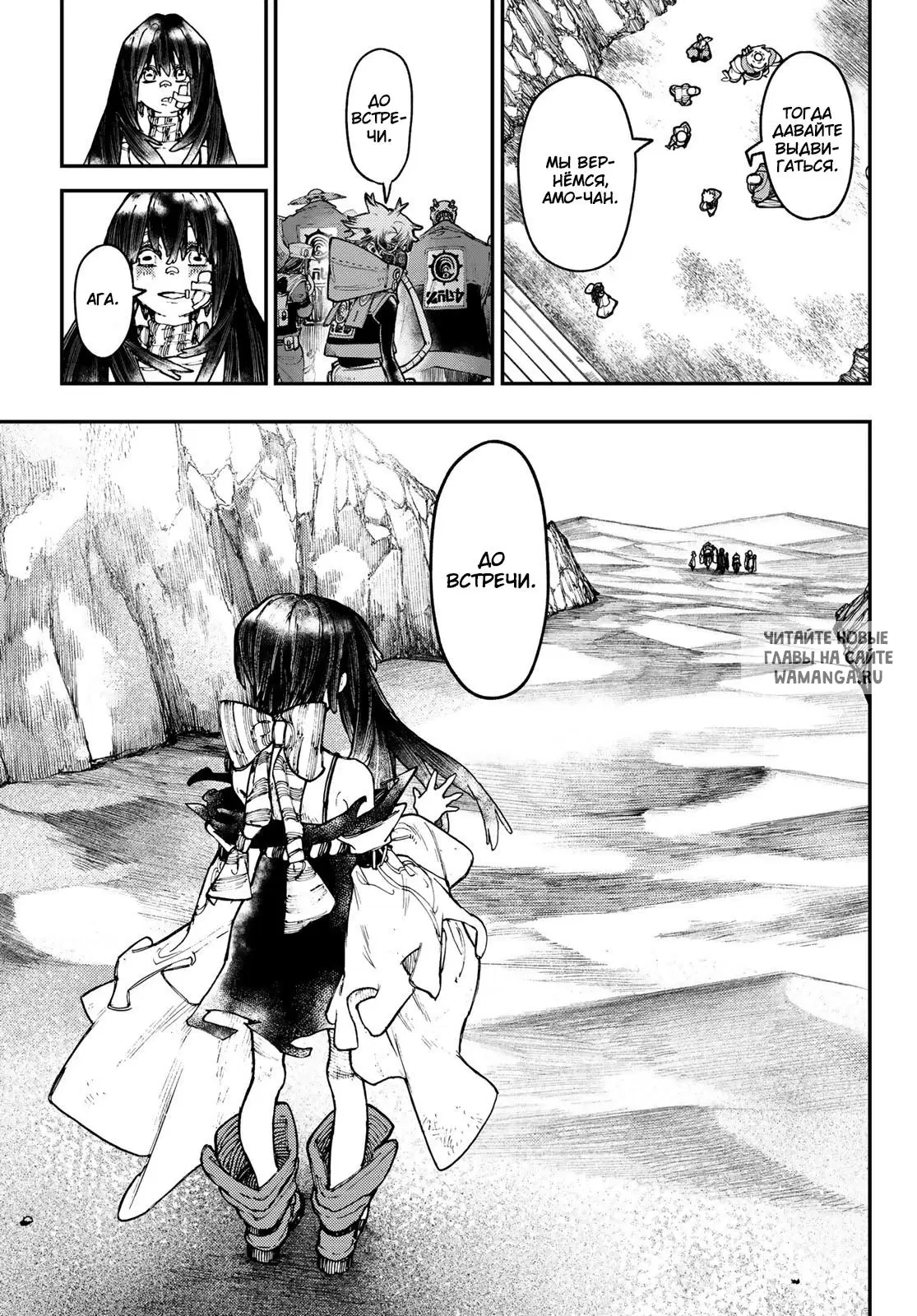 Page 15.000