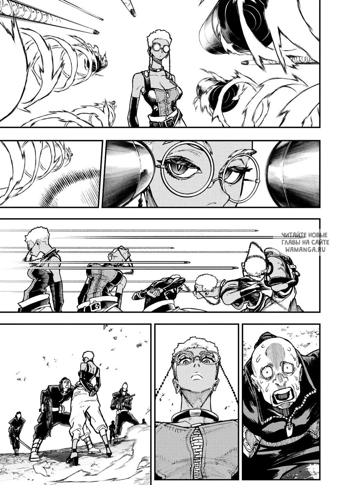 Page 15.000