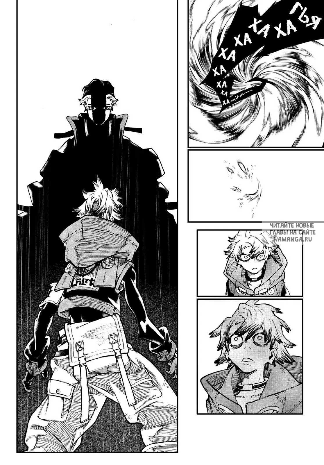 Page 15.000