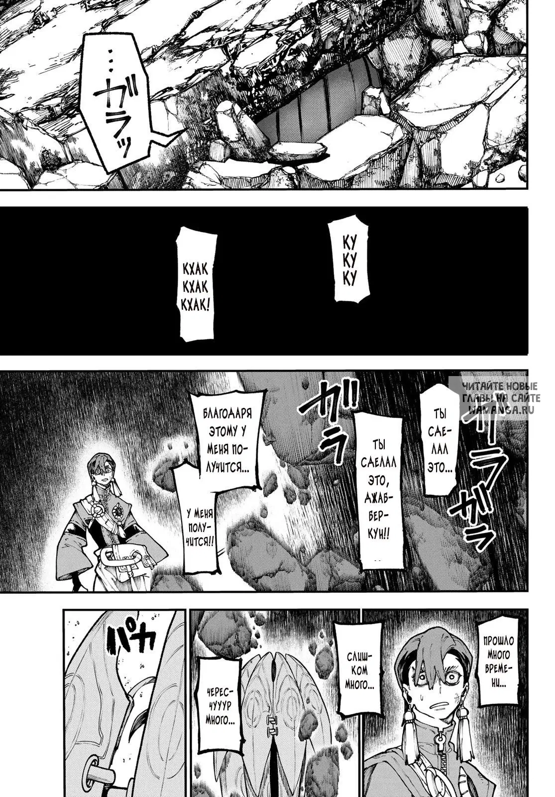 Page 15.000
