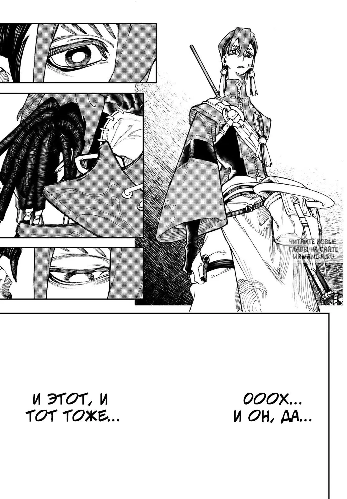 Page 15.000