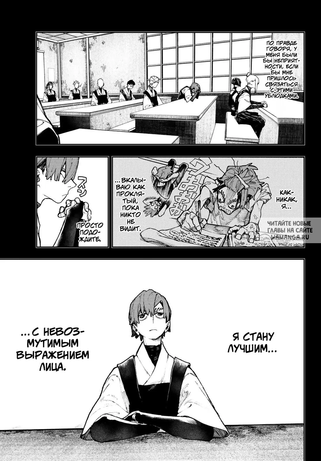 Page 15.000