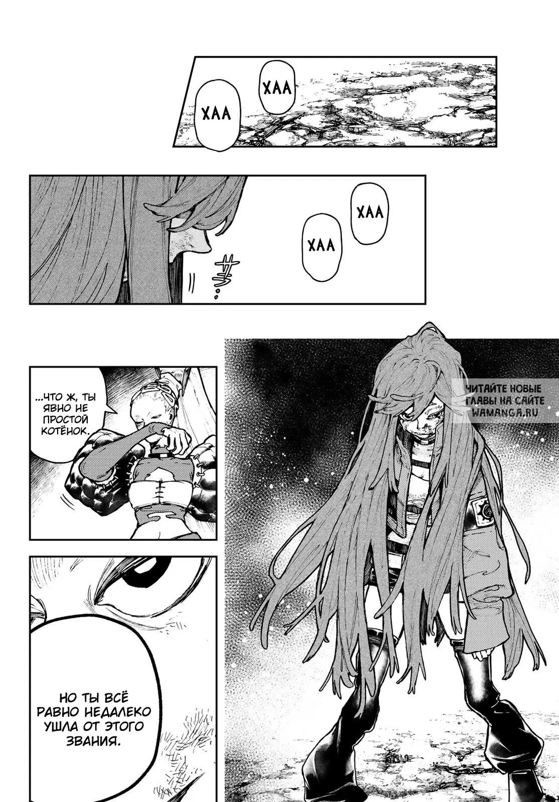Page 15.000