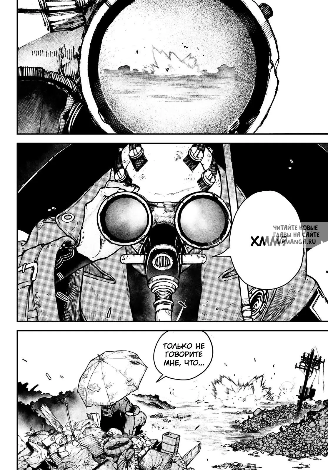 Page 15.000