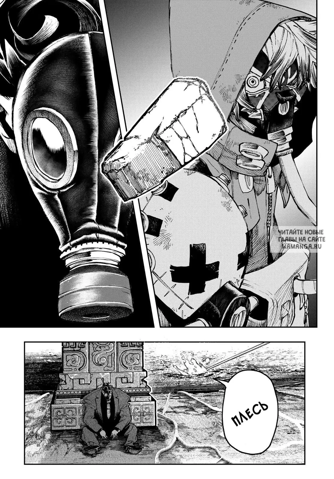Page 15.000