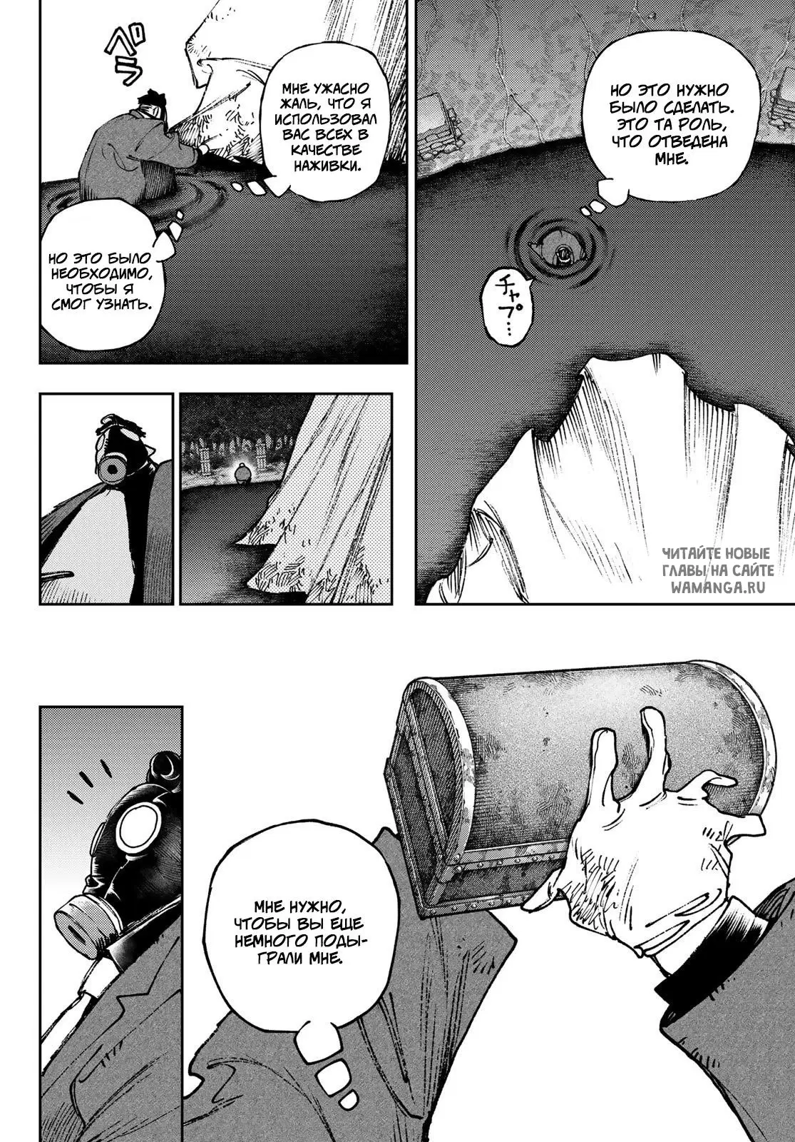 Page 15.000